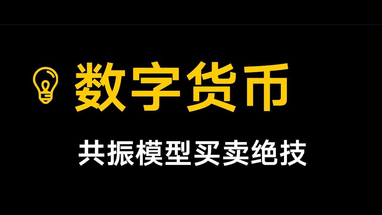 imtoken钱包下载_imtoken如何下载_请在imtoken中打开