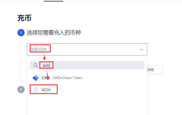 火币网如何提币到imtoken_比特币交易平台火币网_比特币+火币网