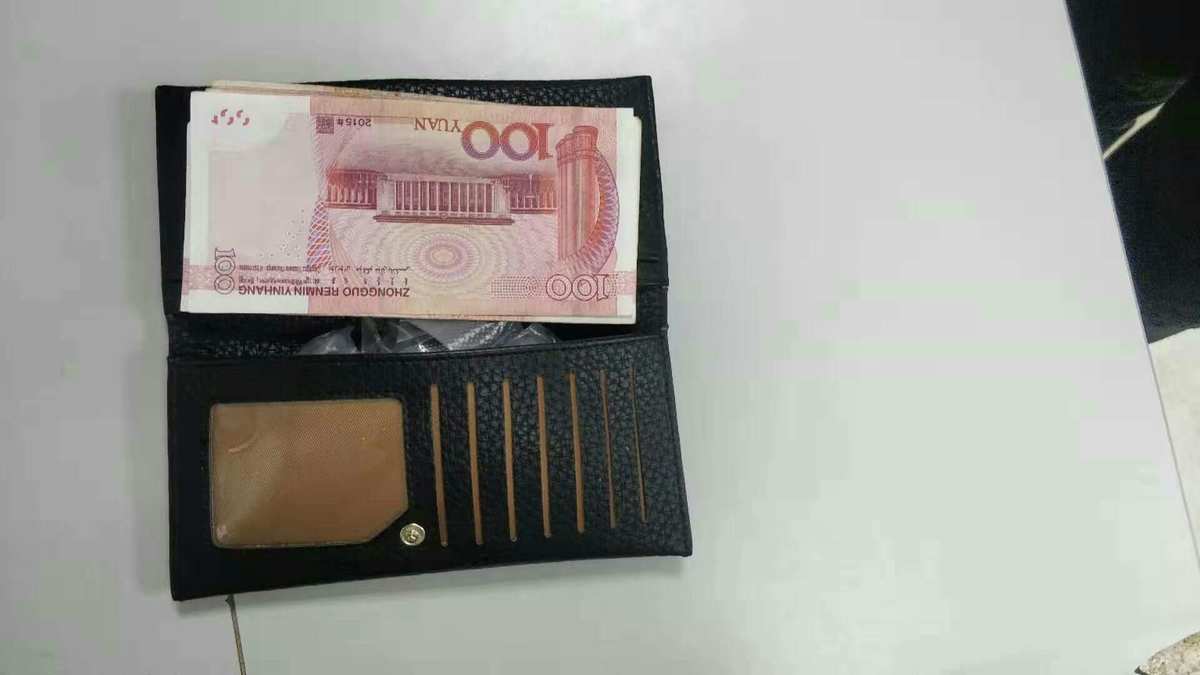 im钱包被盗怎么办_钱包被盗了_chia钱包被盗