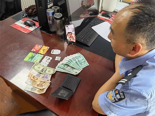 im钱包被盗怎么办_chia钱包被盗_钱包被盗了