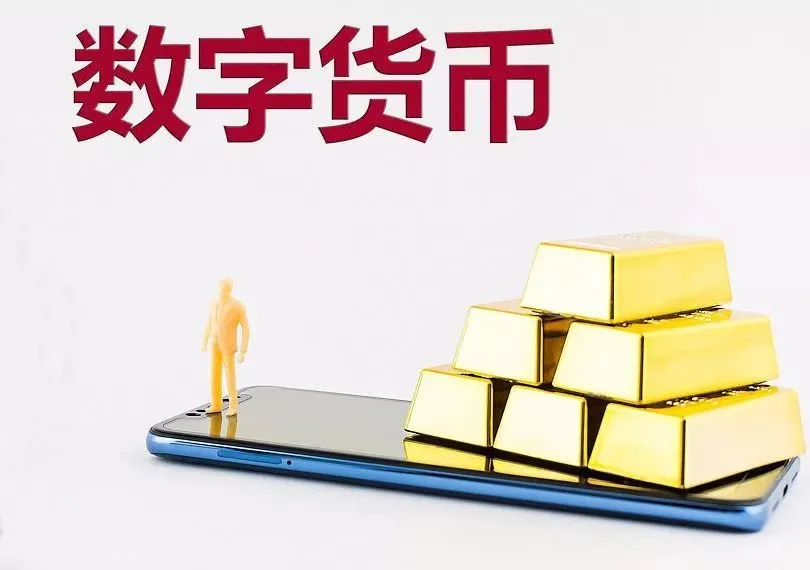 数字之力，让你掌握imtoken的USDT