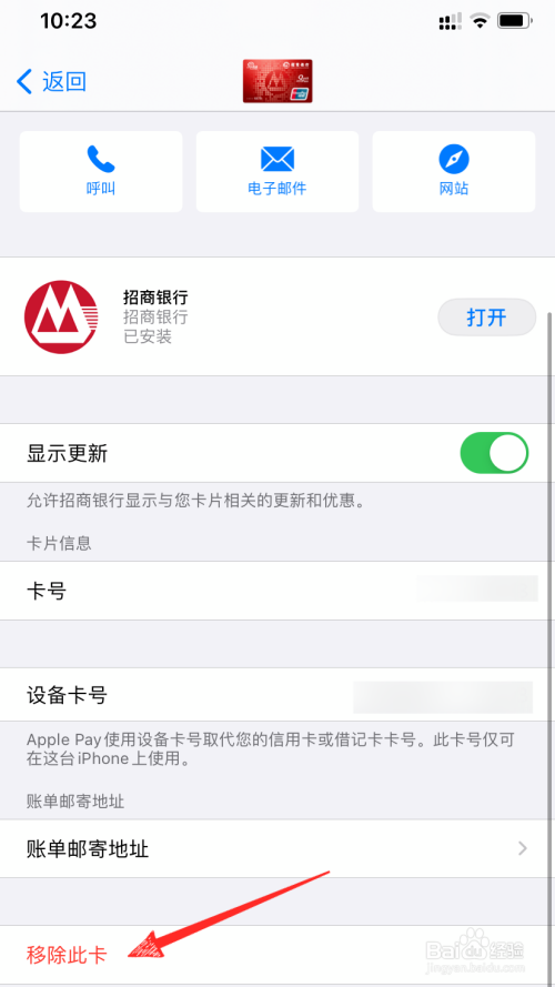 苹果下载不了app什么情况_imtoken为什么苹果下不了_苹果下载应用