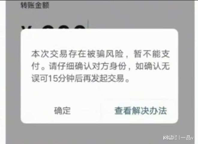 转账授权书_转账授权怎么操作_imtoken转账授权