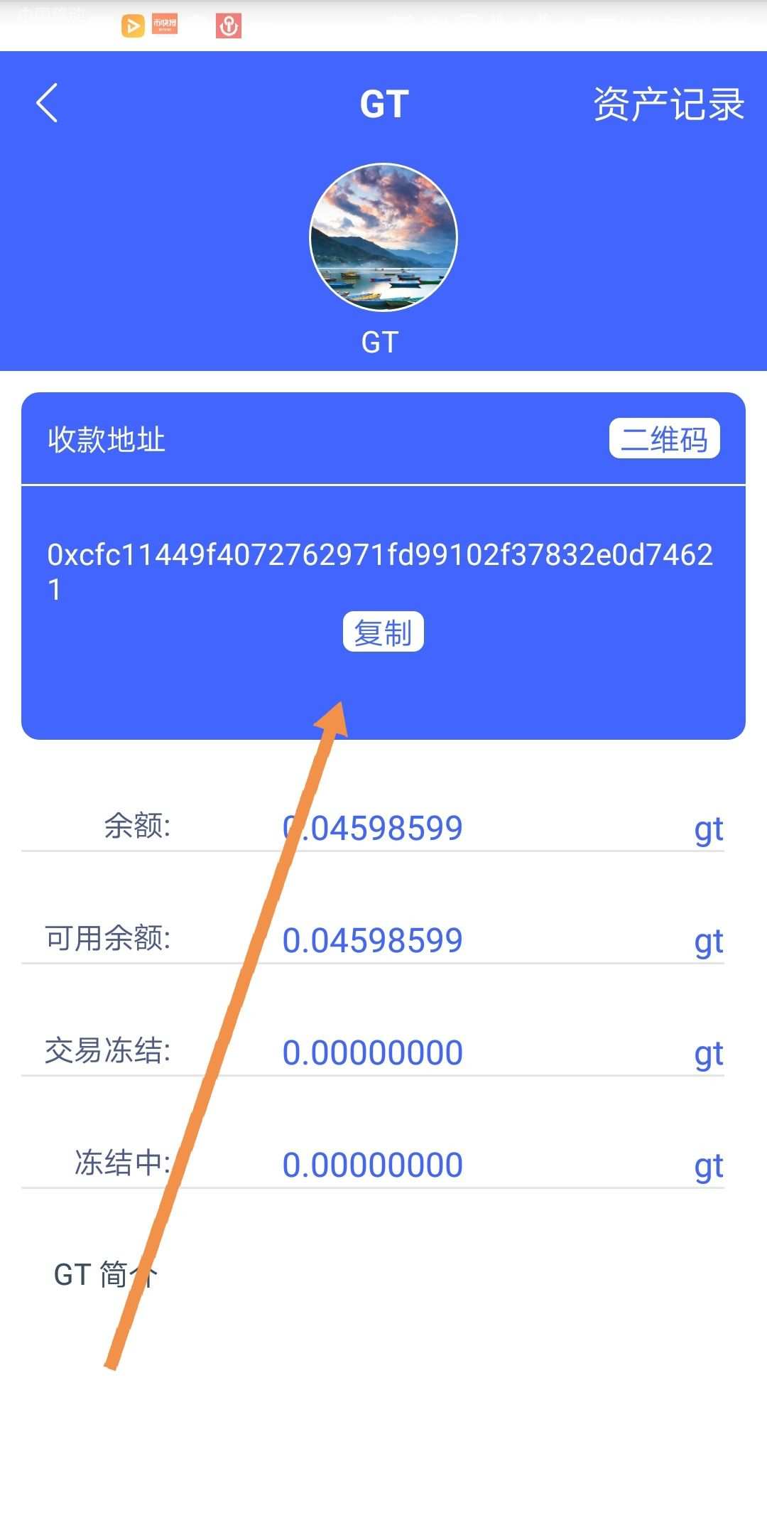 imtoken打包要多久_imtoken离线钱包_imtoken怎么交易usdt