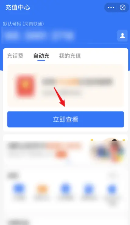 im钱包怎么购买trx能量_巴富莉钱包购买地址_荣耀战魂铁钱包购买