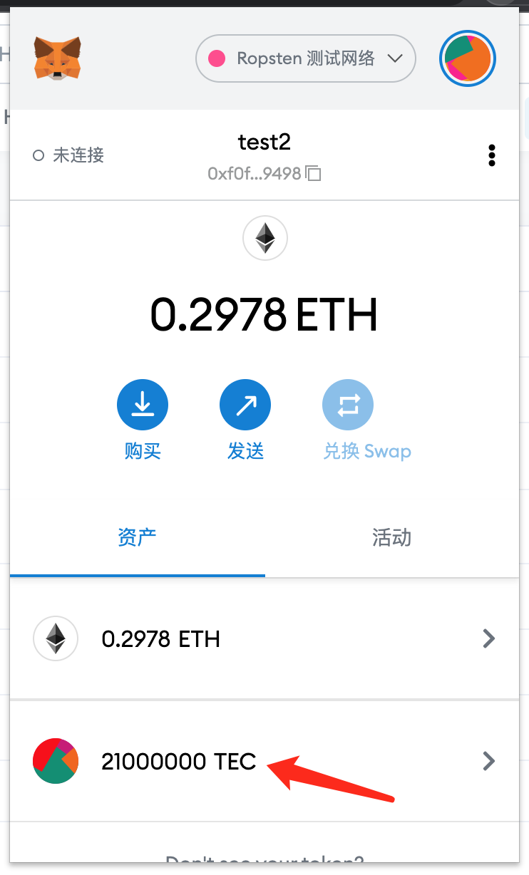钱包代币是什么意思_imtoken钱包代币_钱包代币有哪些
