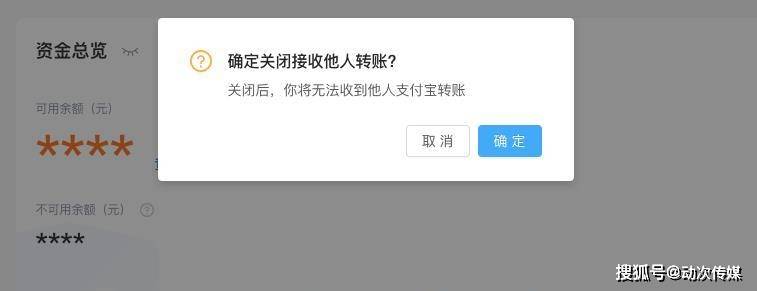 转钱失败多久时间退回_im钱包转账失败会怎么样_转钱失败怎么办