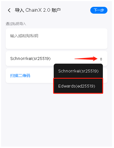 imtoken有ios版吗_imtoken钱包怎么导入私钥_imtoken如何下载