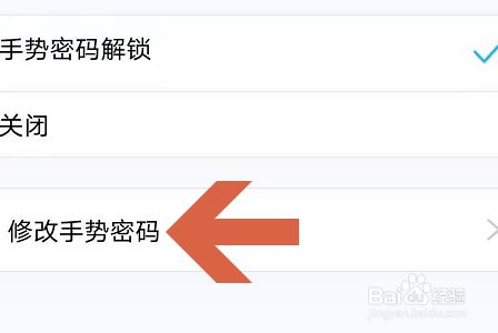 如何设置易记且安全的imToken钱包密码？