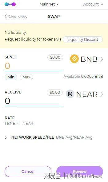 苹果手机怎么下imtoken_imtoken苹果怎么下载_imtoken转账trx