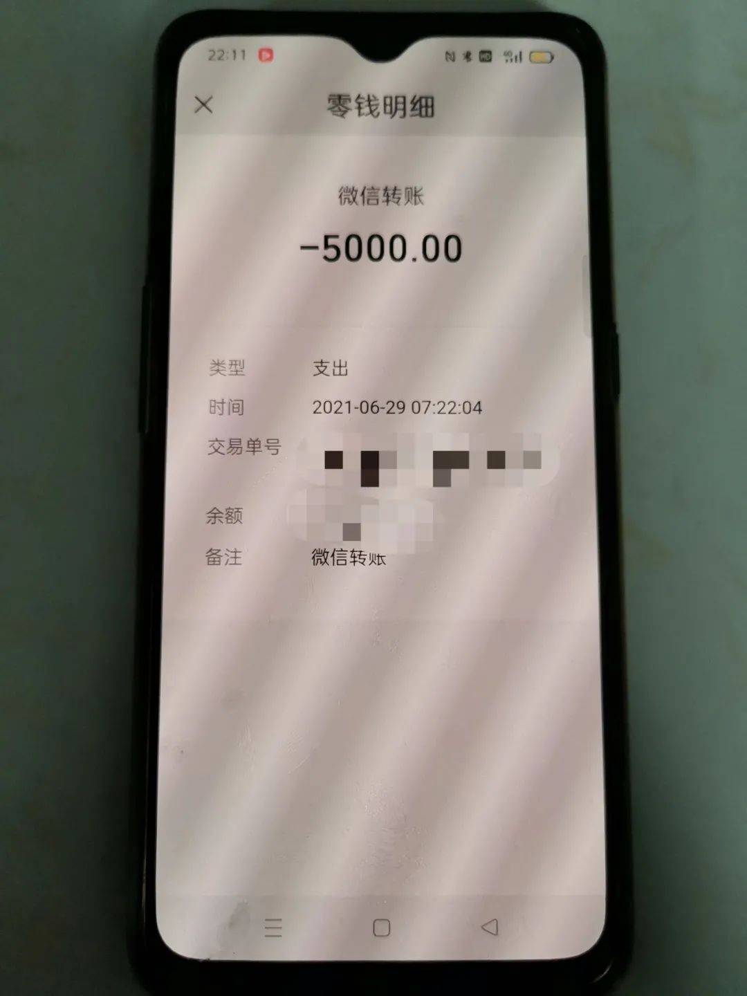 im钱包怎么批量转账_ht批量转账_钱包批量转币