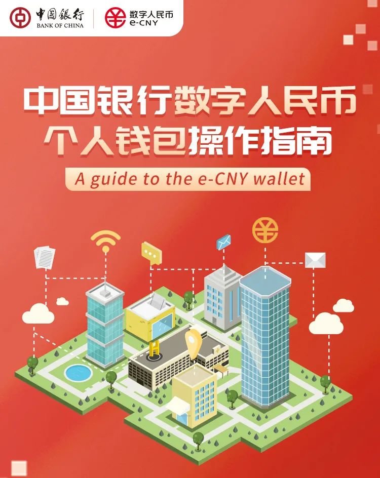 imtoken钱包怎么下载_下载安装imtoken钱包_imtoken钱包下载链接