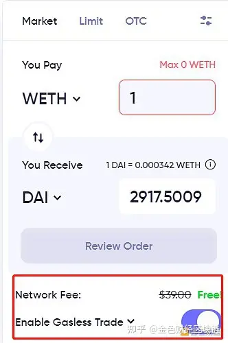 imtoken风险代币_im钱包风险代币可以交易吗_im钱包提示风险代币