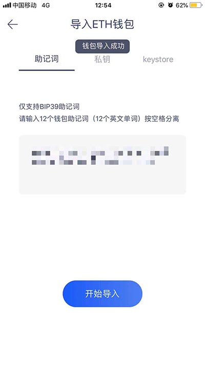 imtoken怎么添加火币链_火币网官网莱特币行情_火币网莱特币交易平台官方