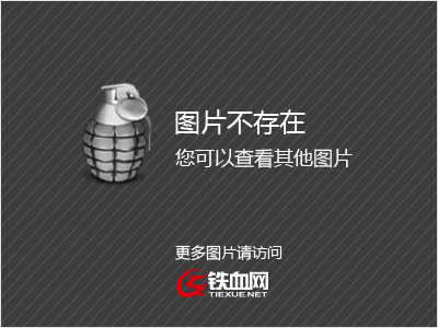 警察可以查到冷钱包吗_im钱包会不会被警察查的到_警察可以查区块链钱包