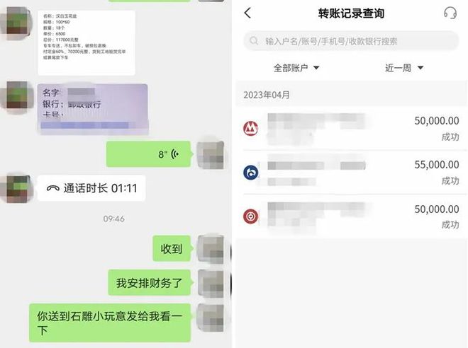 为什么imtoken币转不出去_货币转imtoken不到账