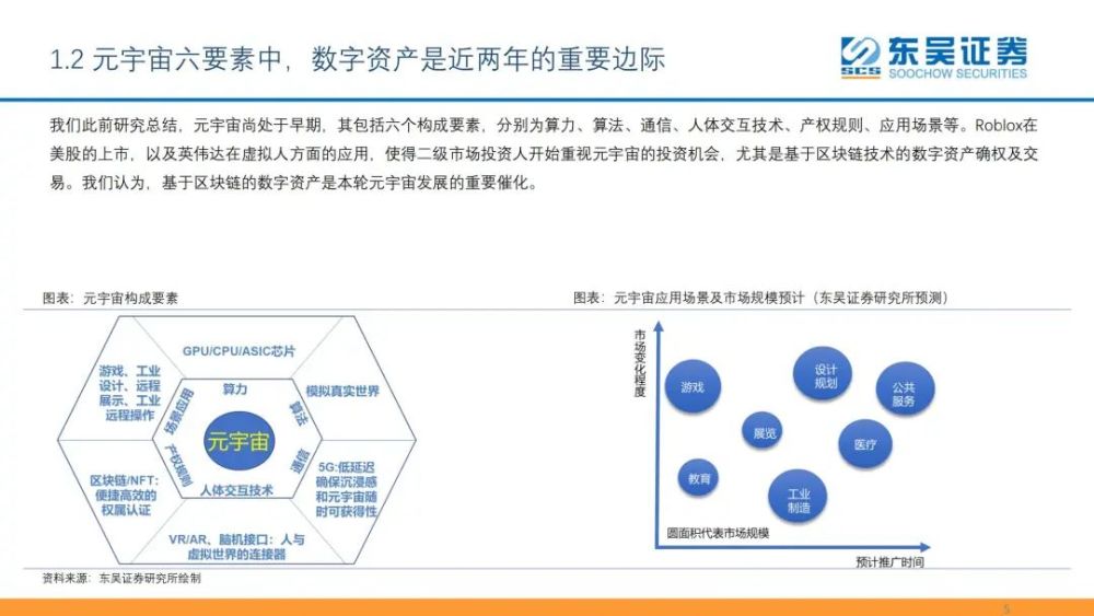 imtoken网站打_imtoken苹果下载_网站打不开网址显示无法访问