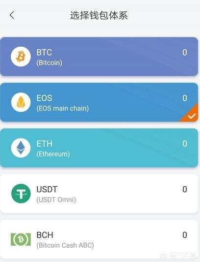 imToken：数字资产管理工具，便捷操作，重要性不可忽视