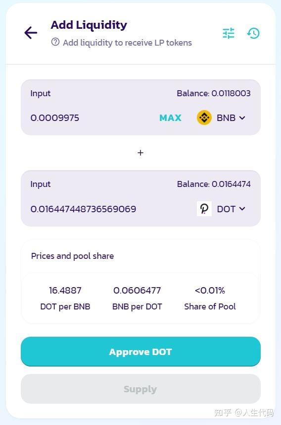 imtoken如何买卖_imtoken有ios版吗_imtoken怎么玩