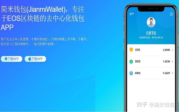 imtoken1.0钱包下载_钱包下载安装_钱包下载imtoken