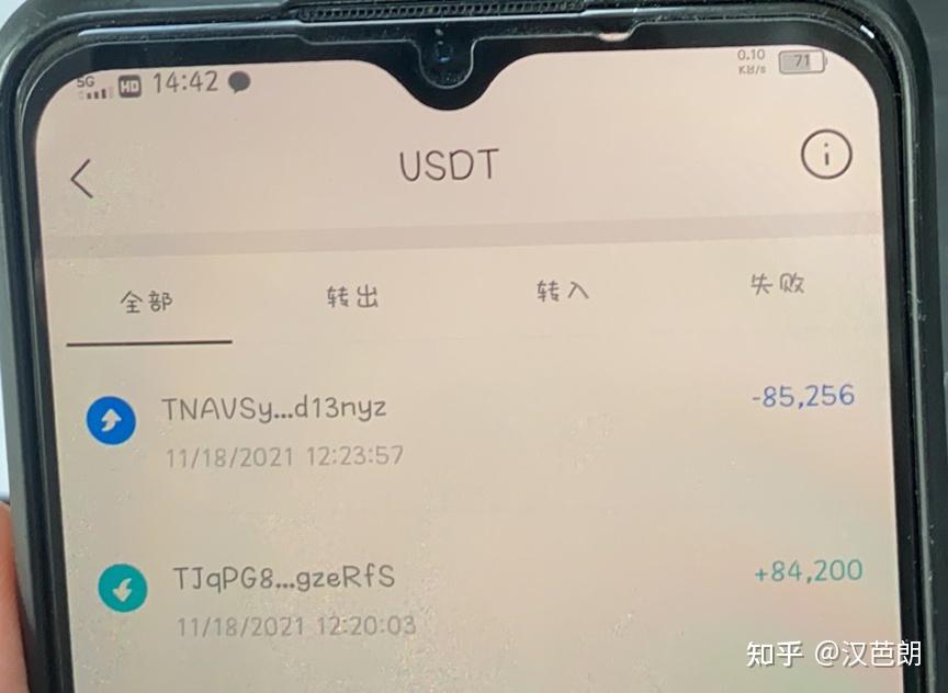 imtoken苹果怎么下载_imtoken的钱怎么拿出来_imtoken钱包有风险吗