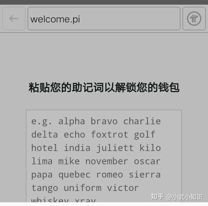 imtoken苹果怎么下载_imtoken的钱怎么拿出来_imtoken钱包有风险吗