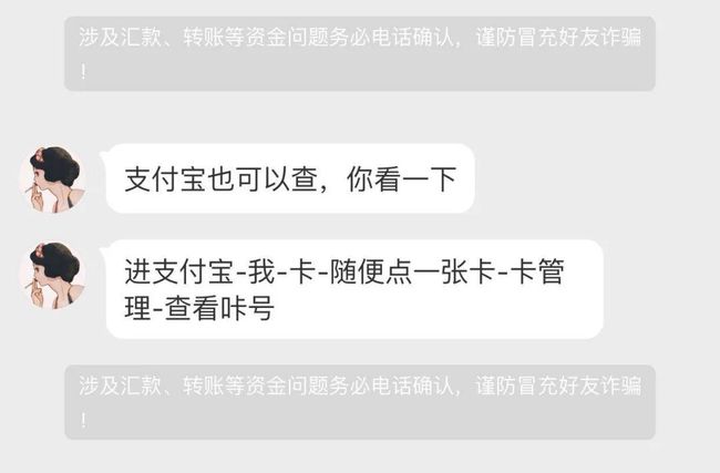 imtoken币盗回！加密货币的时候，我爱不释手