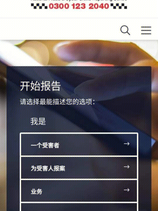 imtoken币被盗找回案例_imtoken钱包币被盗_imtoken币被盗找回