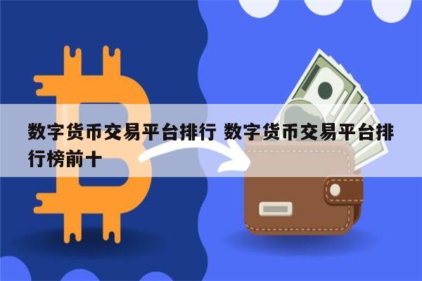 imToken新功能：直接提币到币安