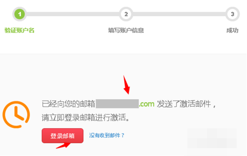imtoken助记词找回密码_imtoken助记词忘记_imtoken忘了助记词