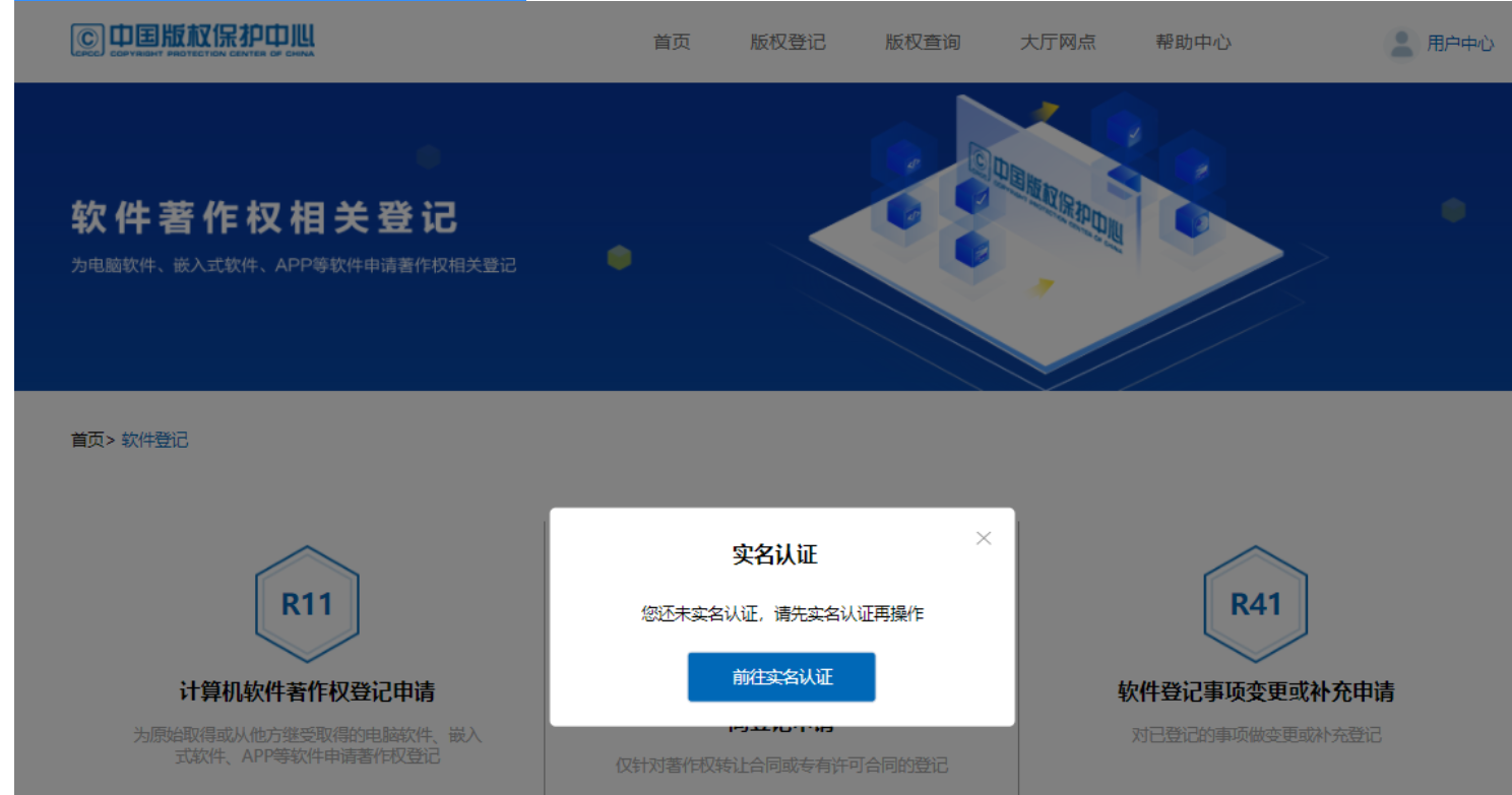 实名认证大全_imtoken怎么实名认证_实名认证身份证号最新2022