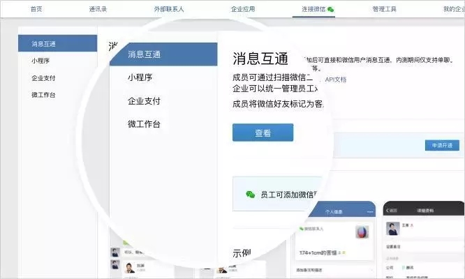 imtoken钱包问题？客服联系方式解答