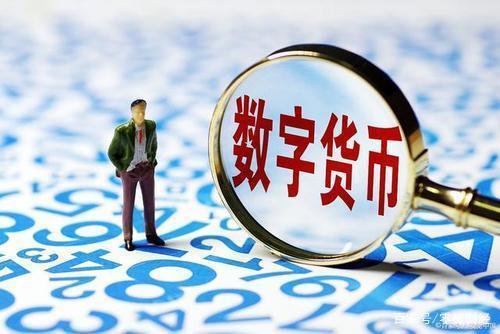 imtoken 代币_代币法_代币制