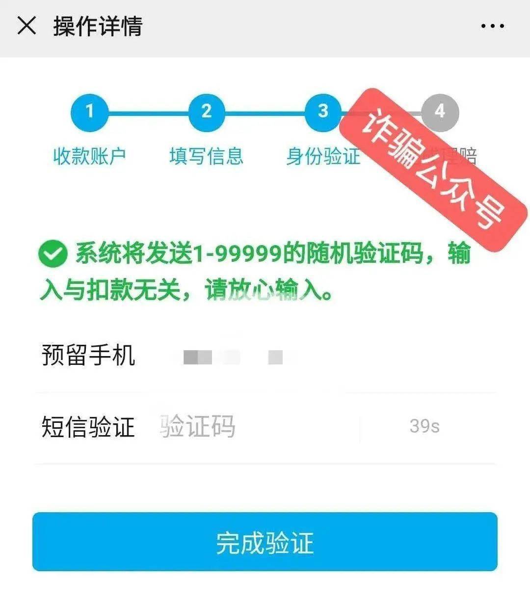 交易猫_imtoken打包要多久_imtoken如何交易eth