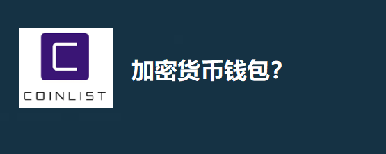 imtoken苹果下载_imtoken怎么发音_imtoken如何下载