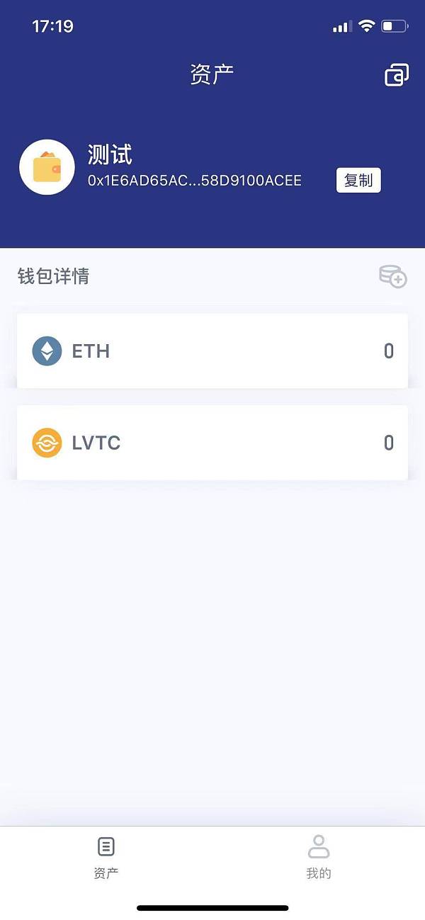 imtoken官方网站地址_imtoken官网网址_imtoken官网下载链接