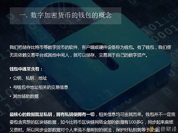 imtoken无法联网_联网无法打开网页_无法访问互联网怎么办