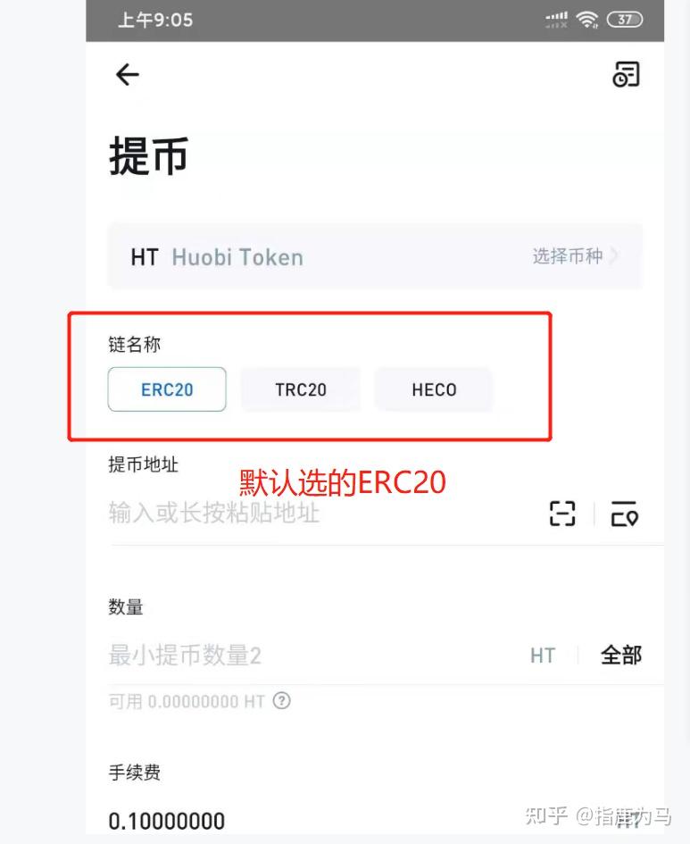 im钱包里的币不见了找的到吗_q币如何提现到qq钱包_比特币钱包