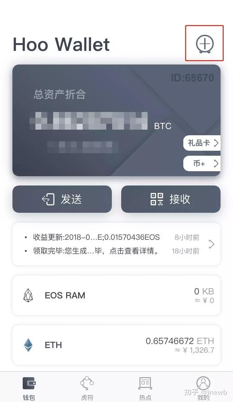 贵金属递延交易法律风险及防范_im钱包风险代币可以交易吗_dnf代币卷可以赠送吗