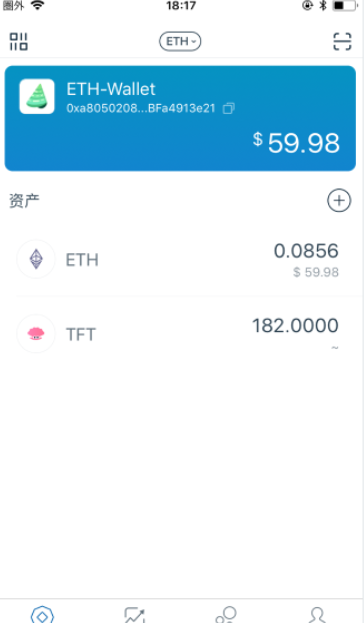 imtoken打包要多久_使用时间_imtoken怎么使用bs