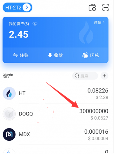 imtoken怎么使用bs_使用时间_imtoken打包要多久