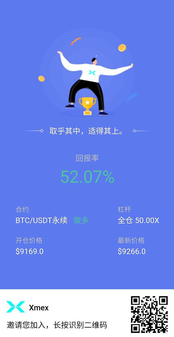 欧易提币到imtoken_超级qq怎么取消q币交易提_比特币提币和提现