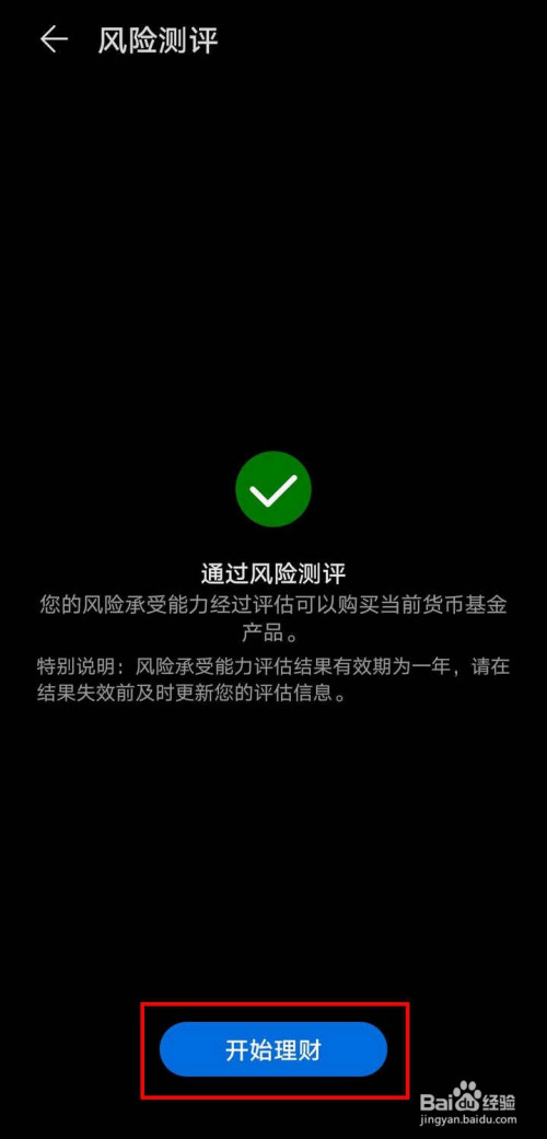 imtoken钱包地址泄露_imtoken钱包导入风险地址_私匙导入钱包风险