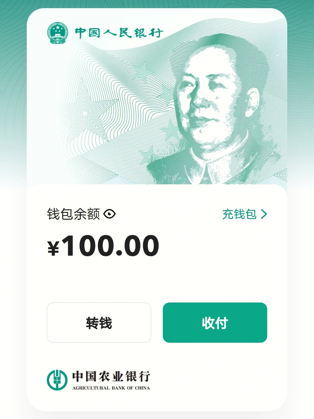 imtoken里ada币不见了