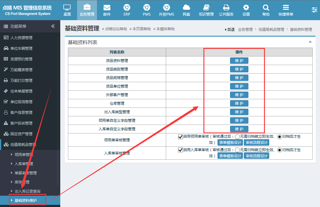 imtoken转错地址怎么办_转错地址的币可以找回来吗_bnb转错地址