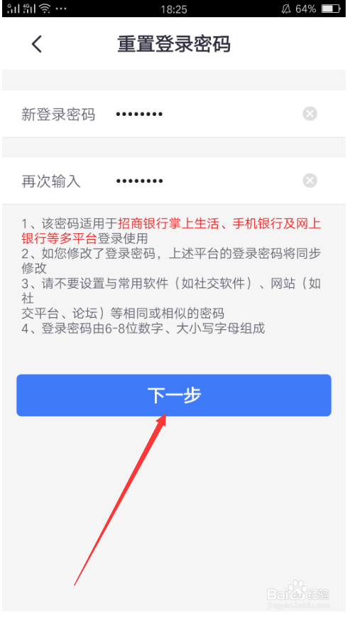 imtoken钱包登录帐户不_imtoken钱包怎么登陆_imtoken钱包