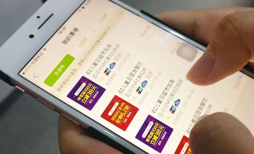 钱包用什么颜色好_钱包用英语怎么说_im钱包怎么用