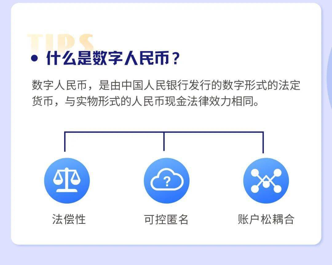 imtoken收到很多币_imtoken收不到币_imtoken的币突然被转出