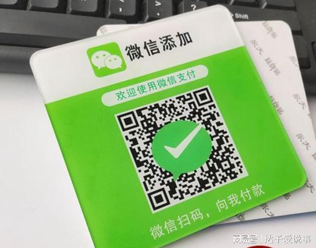 imtoken有ios版吗_imtoken离线怎么转账_imtoken怎么玩