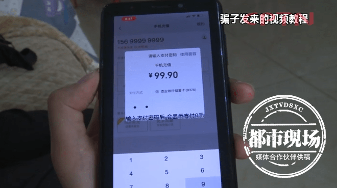 imtoken有ios版吗_imtoken离线怎么转账_imtoken怎么玩